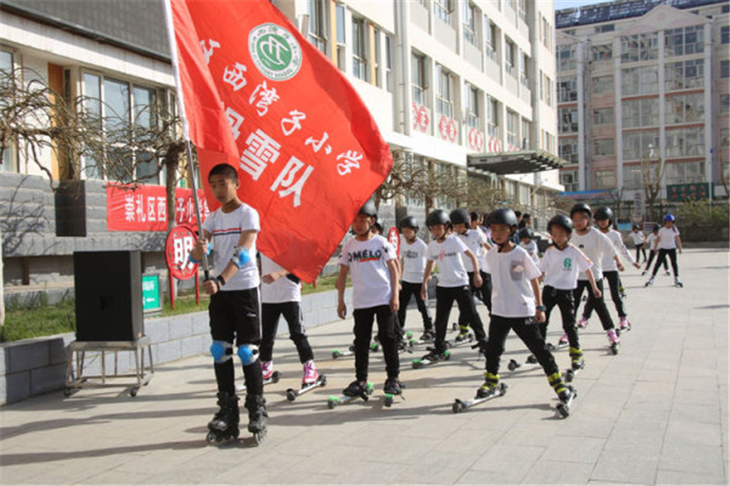 塑膠跑道