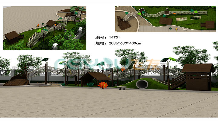 南方爬網拓展設備的優(yōu)點