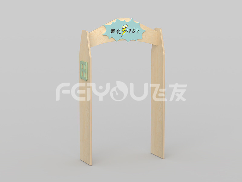 樺木科學(xué)室生物區(qū)角門(mén)-047