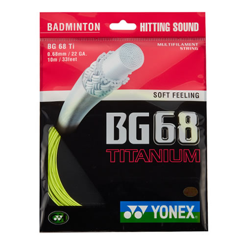 尤尼克斯BG68TICH羽毛球線(xiàn)圖1