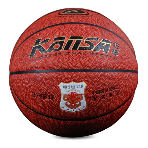 狂神KS8881國奧隊(duì)徽7號籃球圖2