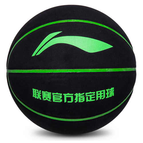 李寧LBQK201室內(nèi)外通用7號(hào)籃球圖2