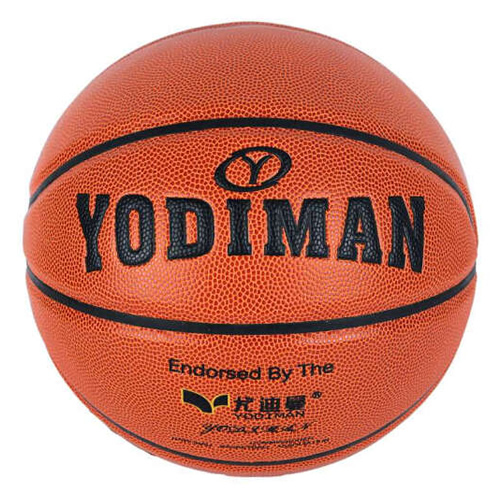尤迪曼YDM-666比賽專用7號(hào)籃球圖22
