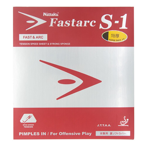 尼塔庫(kù)FASTARC S-1乒乓球套膠圖3
