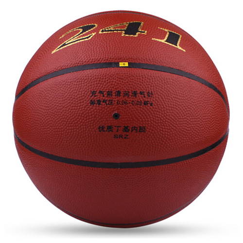 火車(chē)頭241牛皮標(biāo)準(zhǔn)7號(hào)籃球圖2