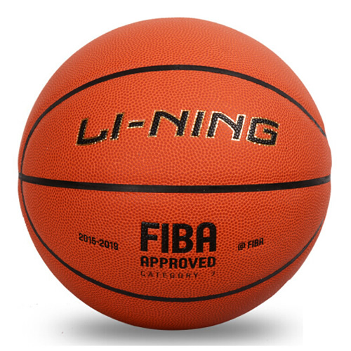 李寧LBQK033 FIBA耐磨7號籃球圖2