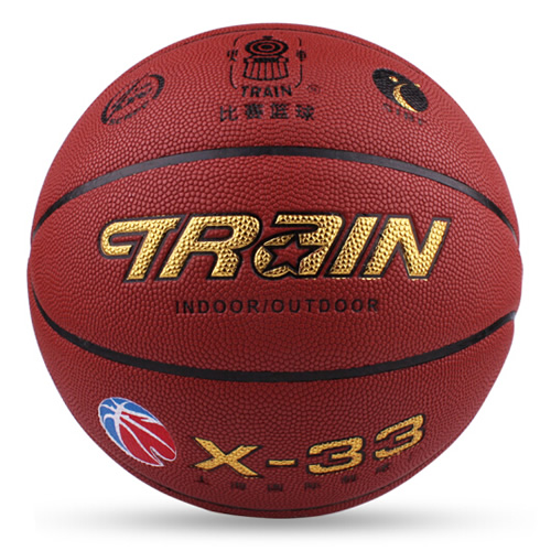 火車頭X-33吸濕標準7號籃球