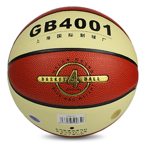 火車(chē)頭GB4001兒童4號(hào)籃球圖2