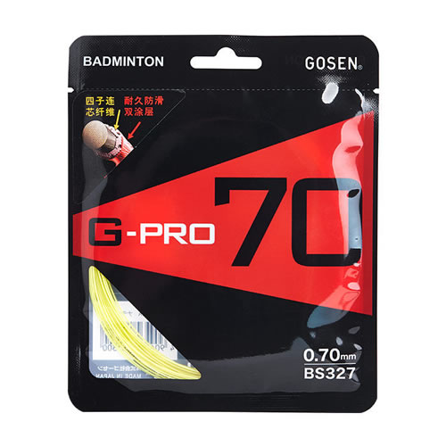 高神G-PRO 70羽毛球拍線(xiàn)圖3