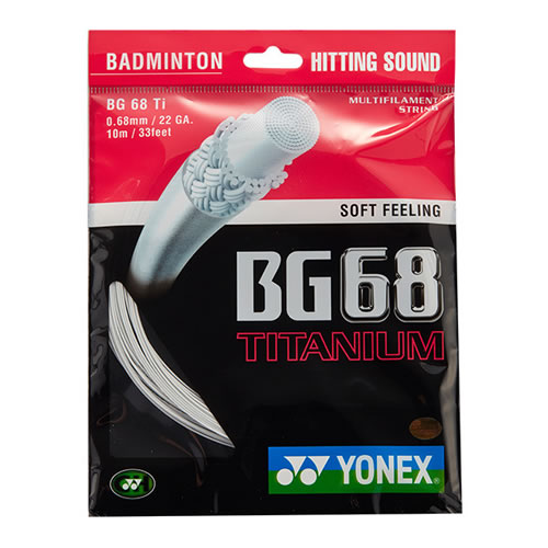 尤尼克斯BG68TICH羽毛球線(xiàn)圖3