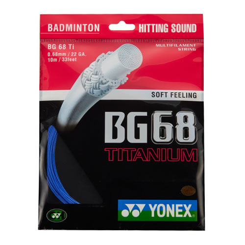 尤尼克斯BG68TICH羽毛球線(xiàn)圖4
