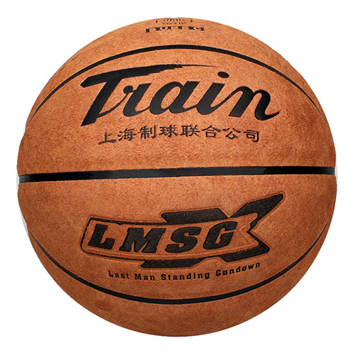 火車(chē)頭TB7071超纖牛皮質(zhì)感7號(hào)籃球圖3