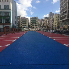 透氣型塑膠跑道、混合型塑膠跑道、復合型塑膠跑道、硅PU 籃球場材料、丙烯酸網(wǎng)球場、廣東惠的球場塑膠跑道材料供應廠家
