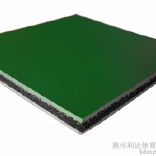 利達(dá)水性硅PU、球場施工材料、塑膠跑道施工材料、丙烯酸施工材料、球場材料、幼兒園地板材料、EPDM顆粒