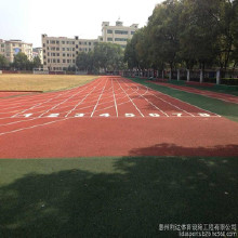 利達(dá)供應(yīng)塑膠跑道施工、塑膠跑道材料、塑膠跑道材料廠家 塑膠跑道施工材料廠家、環(huán)保無(wú)毒塑膠材料供應(yīng)商、海南EPDM顆粒廠家