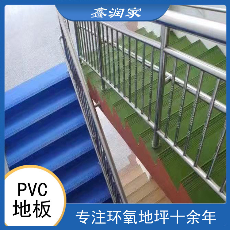 河南鑫潤家廠家供應(yīng)pvc地板批發(fā)    運(yùn)動(dòng)地板pvc    南京pvc地板規(guī)格齊全