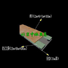 舞臺(tái)運(yùn)動(dòng)地板/體育運(yùn)動(dòng)地板/運(yùn)動(dòng)地板價(jià)格/運(yùn)動(dòng)地板廠家--北京中體奧森