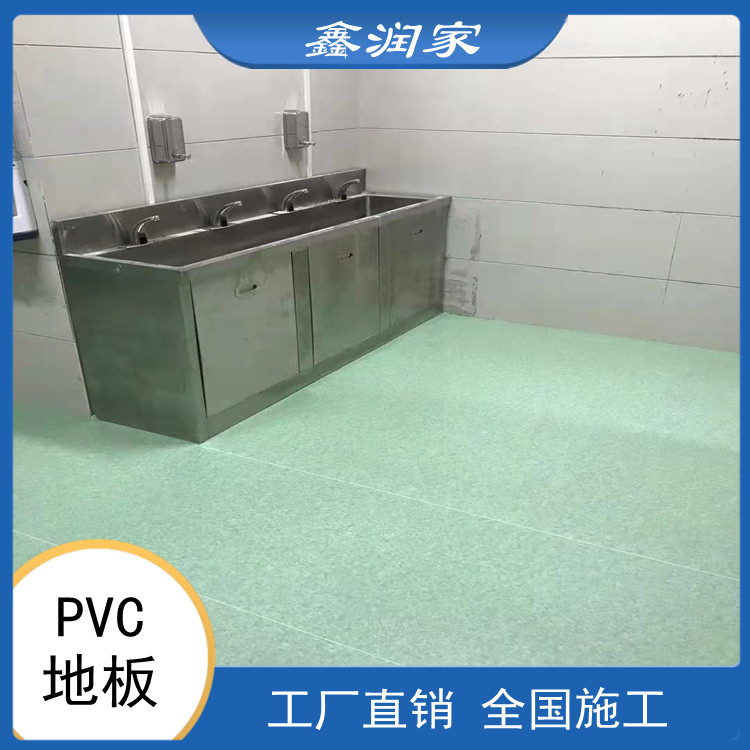 河南鑫潤家廠家供應(yīng)pvc地板批發(fā)    運(yùn)動(dòng)地板pvc    南京pvc地板規(guī)格齊全
