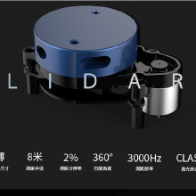 2.5A單節(jié)4.35V鋰電池充電IC帶動(dòng)態(tài)路徑管理的開關(guān)型充電電路