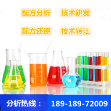 學校體育器材 戶外運動器材 戶外健身器材路徑 雙人踏步機