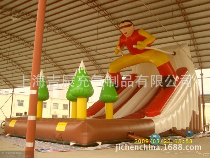復(fù)件 滑梯1